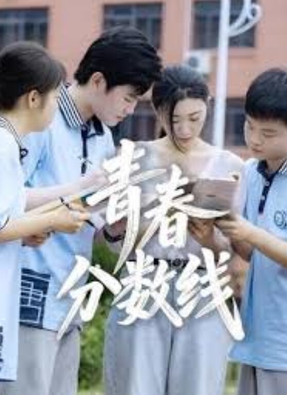童颜巨乳小仙女白丝坐骑 - 插Video