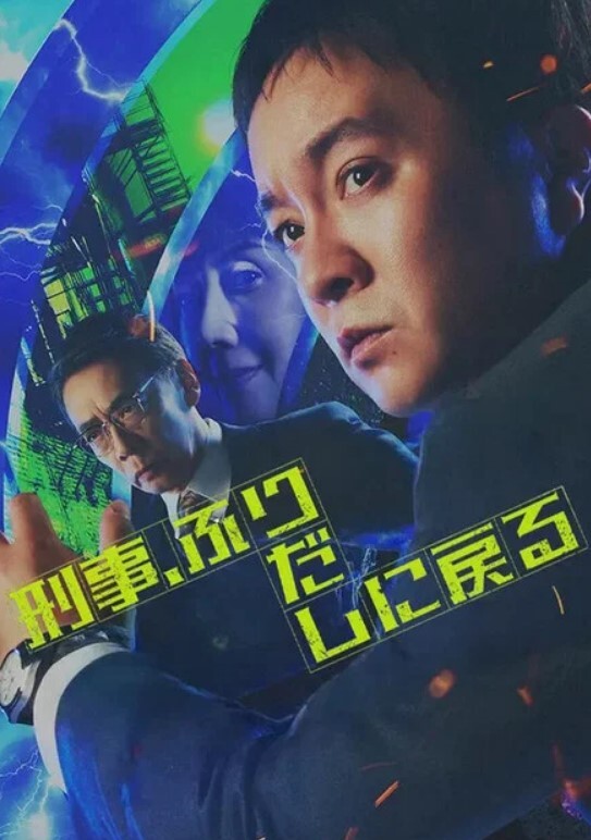 AI刘心悠捆绑调教内射#性交 - 插Video