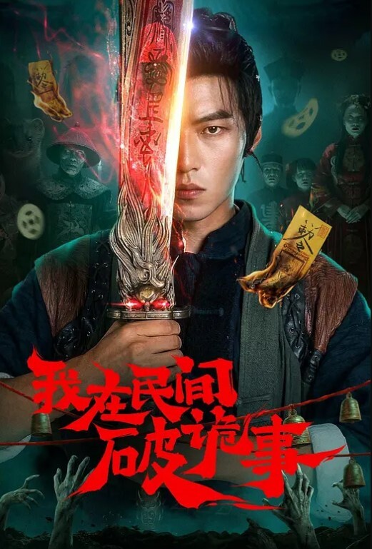 团建女同事失禁吃鸡巴，爽到为所欲为 - 插Video