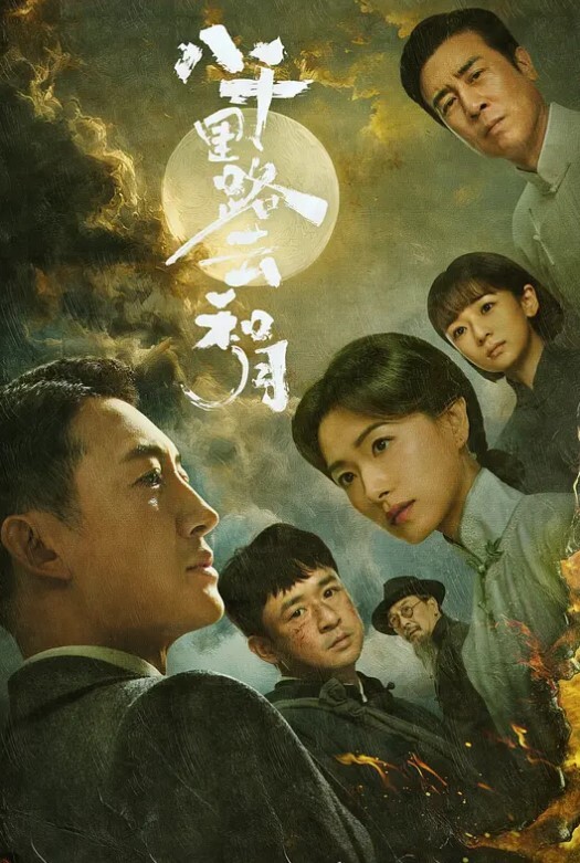 自拍泄密顶级小学老师反差婊全集居然去应聘当小学老师了这么骚怎么为人师表呀证件照 - 插Video