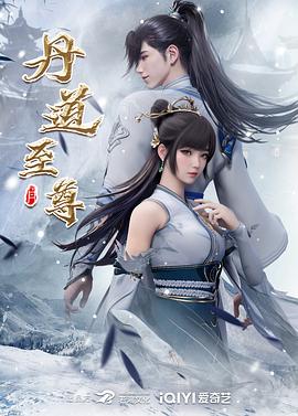 ✅高挑性感学姐女神『饼干姐姐』新春特辑~夺阳魂，榨精魄 欲女季莹莹 骚穴做脸骑乘榨精 二次内射白浆满地 - 插Video
