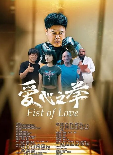 人气淫荡夫妻MZ夫妻济南夫妻绿帽老公在酒店下面等着两个单男和完成交配夹着两个男人 - 插Video