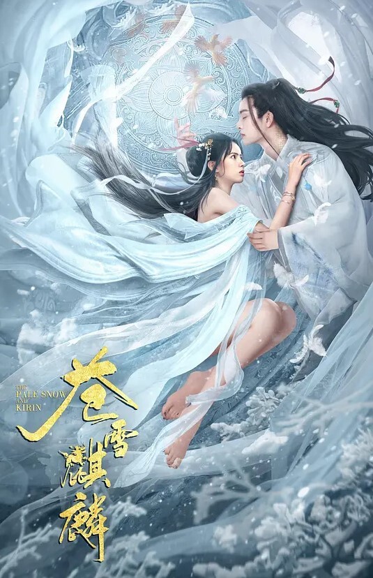 中学生摩士公园大白天当中做爱 - 插Video
