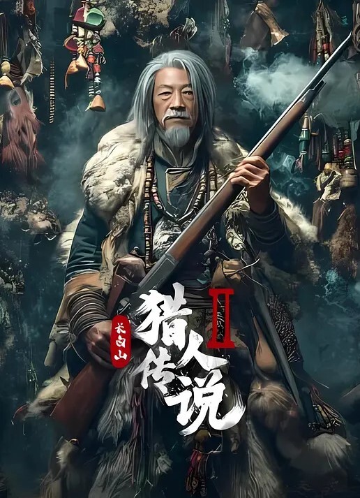 网红花臂纹身美女喝尿大花猫SM微拍视频 - 插Video