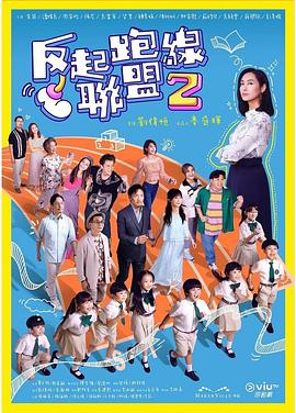 毛片基地123 - 插Video