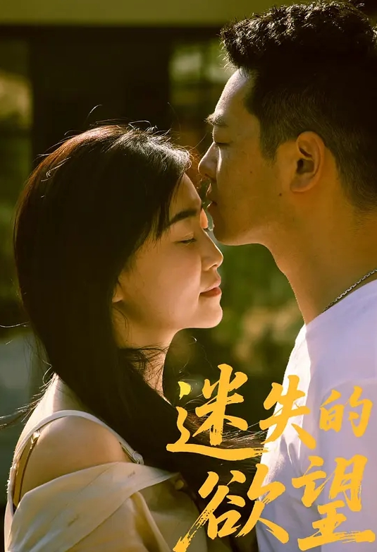 娇小玲珑的亲妹妹被哥哥暴插嫩逼白虎小穴内射 - 插Video
