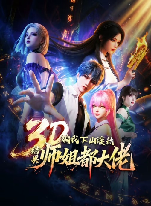 在酒店把妹妹内射&lsquo;家庭幻想系列&rsquo; S4：E7的! - 插Video