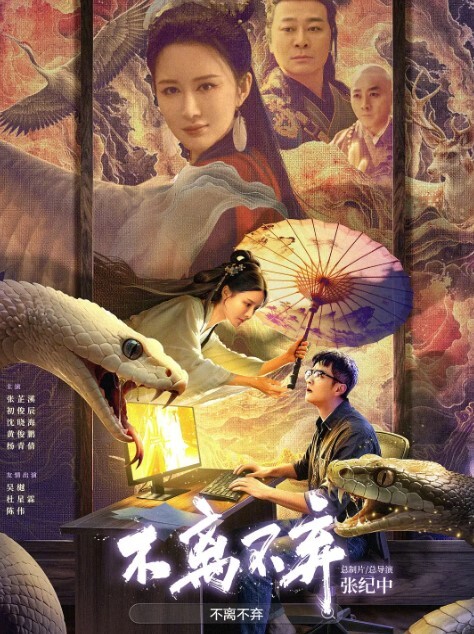 小曼與乾爹到哪裡出遊都要留下愛愛紀錄 - 插Video