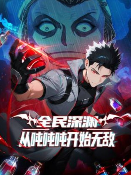 对魔忍雪风特典SP母猪调教不知火 - 插Video