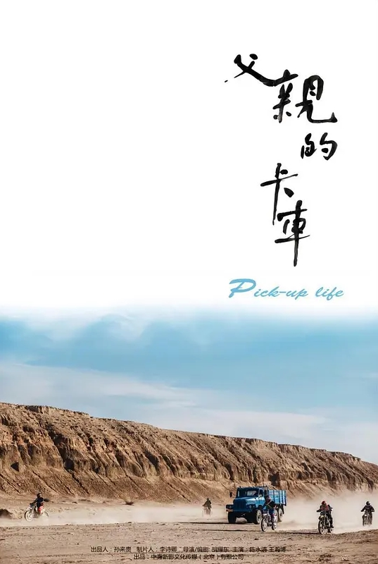 MMD舞啪 铃屋和熊野的邀请 - 插Video