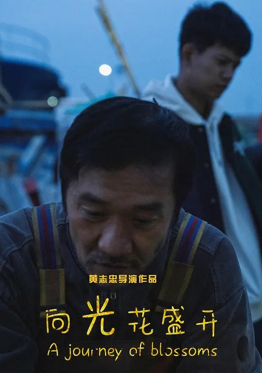 DASD-698 欲求不满的人妻被黑人上司的大屌深陷其中无法自拔 永井玛利亚 - 插Video