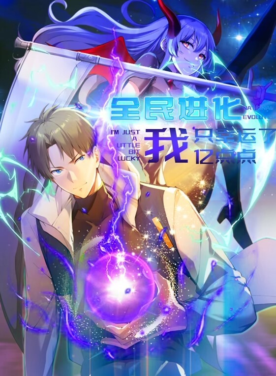 淫词艳曲 仙子修行录 - 插Video