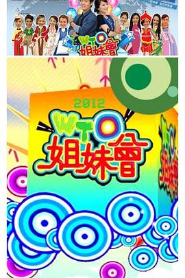 大香蕉av免费视频 - 插Video