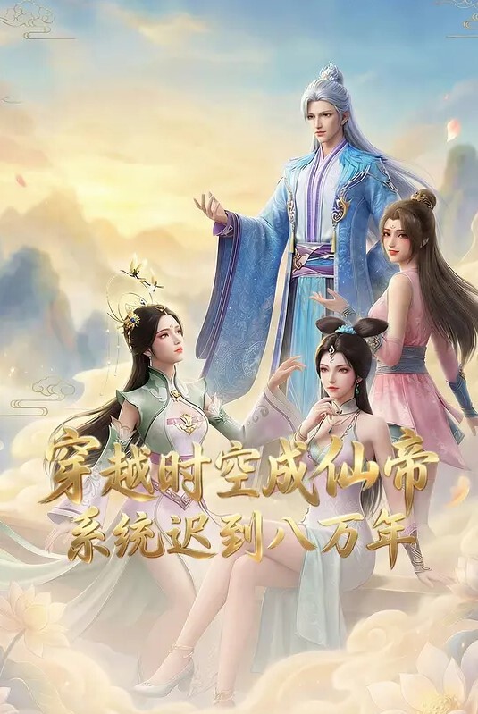 【土豪私人玩物-上】顶级杭州上流名媛RosesJoo鲤鲤！明星级女神！ - 插Video