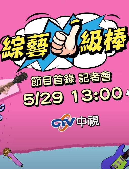 辣妹接受男人的两根肉棒同时一起进入鲍鱼和菊花操个痛快，体验下前所未有的舒服 - 插Video