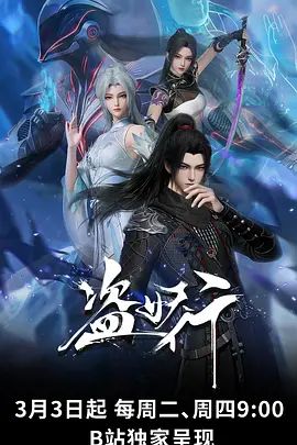⭐【抖音福利】大奶熟女御姐【性感师太】性爱XO道具自慰 (2) - 插Video