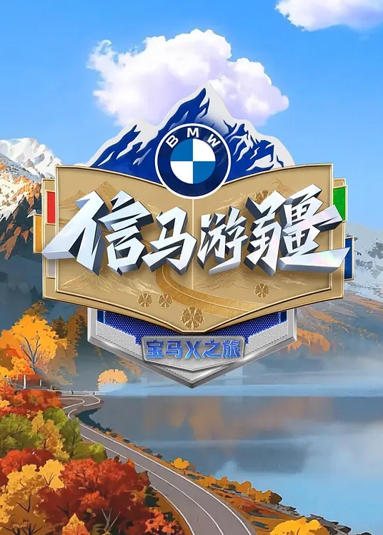 x绿帽门震撼贱老公帮骚妻舔湿让单男操尿 - 插Video