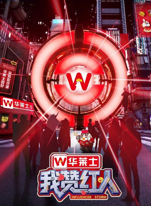 灌醉18岁的学生妹小乖7几瓶啤酒就喝醉了被操了 - 插Video