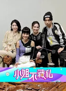 3P已婚少妇肥逼榨精，一个按头深喉另一个抱着蜜桃臀疯狂抽插 - 插Video