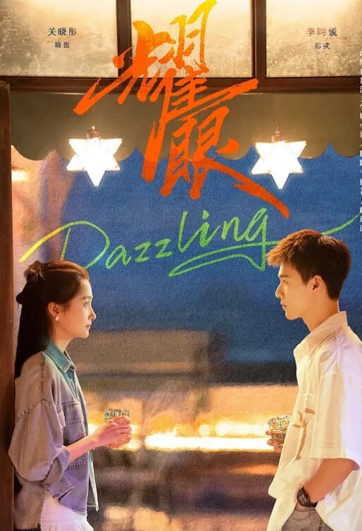 【网曝事件】谭义娟-15年旅游小姐全球大赛深港澳赛区亚军~潜规则视频流出！ - 插Video