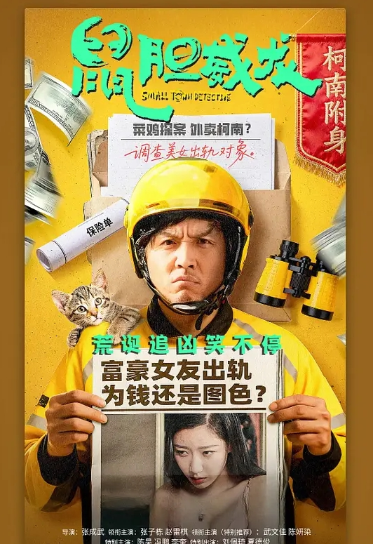 【绿帽精选】和大哥大嫂1天2日的温泉之旅，大部分都是大嫂拍的哦，从那以后就天冷了，也不好去了，不过天暖和还真想去玩 - 插Video
