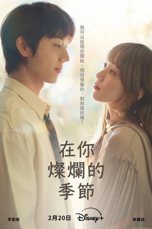 猛牛探花活力少女肉感Q弹翘臀美腿淫声不止 - 插Video