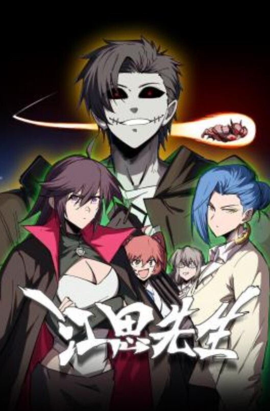 诱惑始发之章第1话 - 插Video
