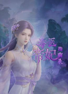 纹身精神小妹❤️白天找人帮打架晚上被轮流操嘴里都不能歇着这代价也太大了吧 - 插Video