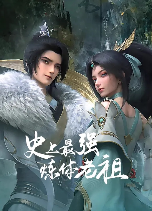 在公共楼梯猛操骚货女友 - 插Video