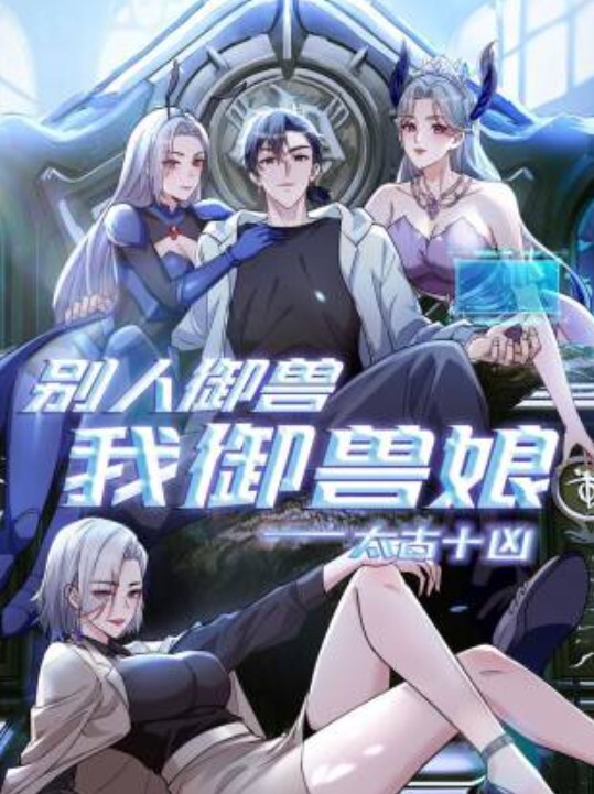 NHAV046 约炮性感老板小情妇 幻想成真操哭小贱货 - 插Video