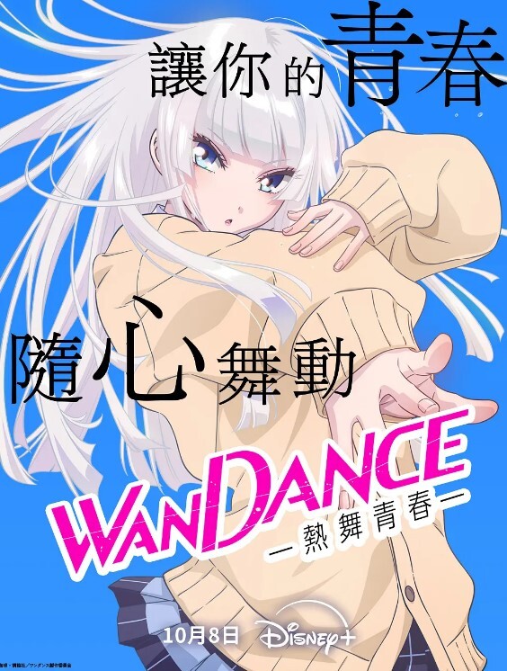美女团录了两个跳蛋震动器自慰大秀小穴粉颜值高 - 插Video
