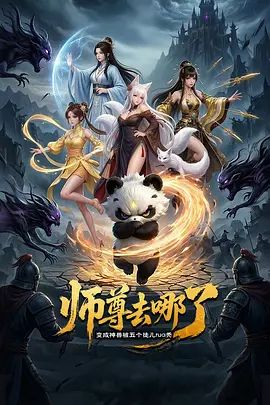 科目三【2025年新流】，青春无敌，抖音风艺校美少女【杨晓花】定制福利②，露脸露点，各种热门BGM裸舞 (1) - 插Video