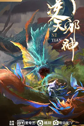 夜樱字幕对1903010鸦片Taimanin同人集2.6中文字幕 - 插Video