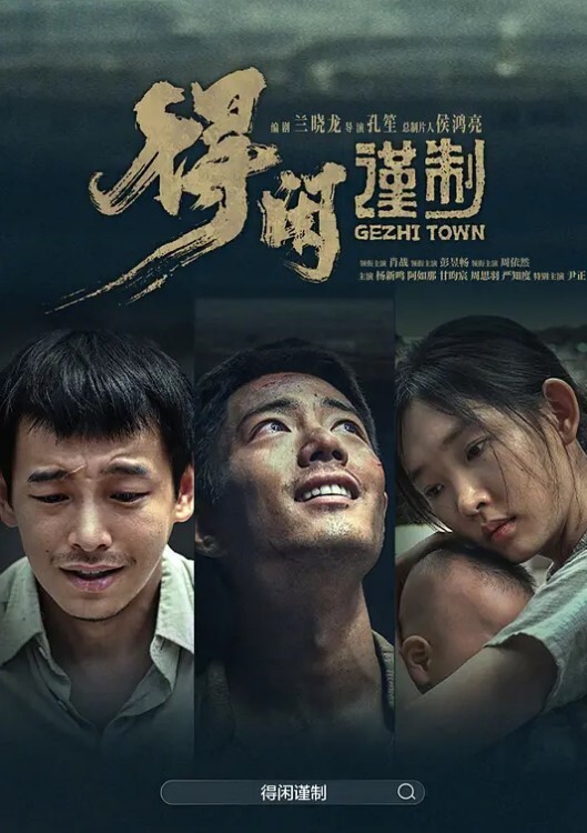 【私拍流出】分手多年口活技术还是依然那么厉害 - 插Video