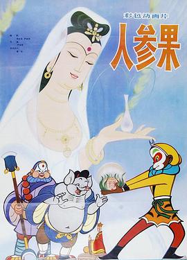 青青草免费在线 - 插Video