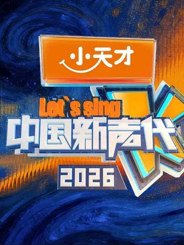 20207945580用户上传老婆说记录下当激情不在的时候拿出来看看也许就会重拾信心 - 插Video