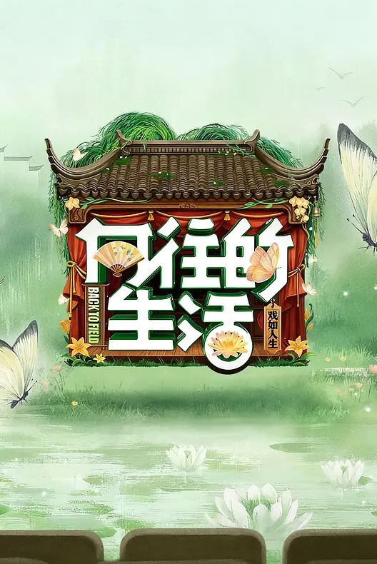 搓澡时忍不住硬了起来，按倒中出娇小少妇技师 - 插Video